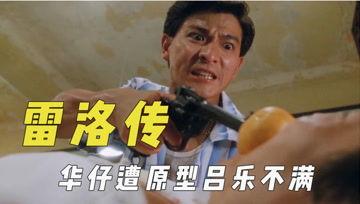 吃瓜君比赛视频,吃瓜君比赛精彩瞬间大盘点