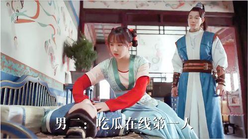 小伙在线吃瓜视频,小伙在线吃瓜，揭秘网络吃瓜文化新潮流