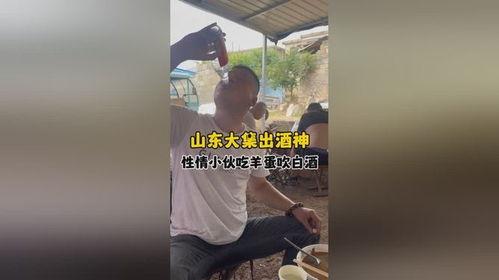 小伙在线吃瓜视频,小伙在线吃瓜，揭秘网络吃瓜文化新潮流