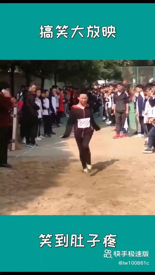 吃瓜路上搞笑视频