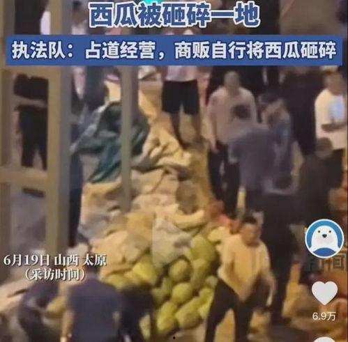 胶州老赖吃瓜事件真相视频,真相揭露背后的惊人内幕