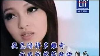 张韶涵吃瓜视频完整版,娱乐圈幕后真相大曝光