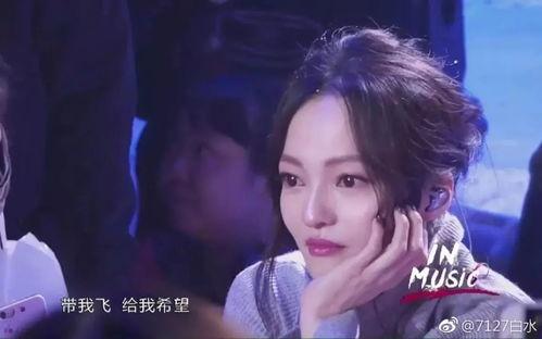 张韶涵吃瓜视频完整版,娱乐圈幕后真相大曝光