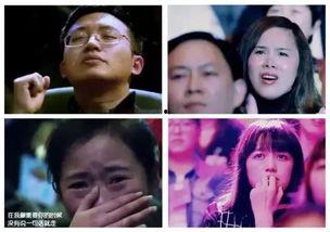 中央六台吃瓜事件真相视频,真相与背后故事