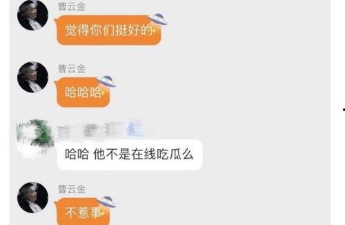 吃瓜热度视频在哪看,各大平台一网打尽