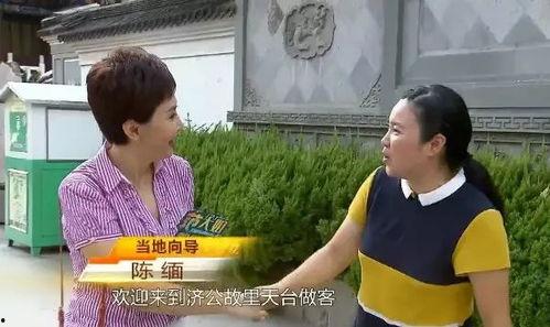 热闹吃瓜大姐视频大全下载,趣味横生的娱乐盛宴