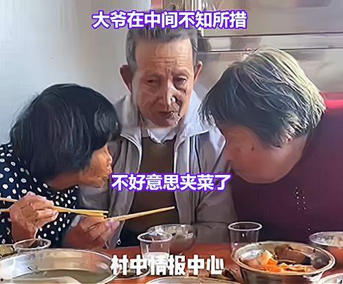 吃瓜食堂大妈是谁啊视频,网络红人的崛起之路