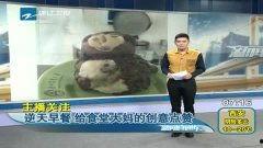 吃瓜食堂大妈是谁啊视频,网络红人的崛起之路