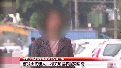 江夏吃瓜事件真相视频播放,真相视频揭示惊人内幕