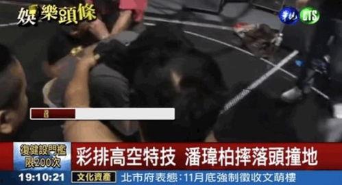 江夏吃瓜事件真相视频播放,真相视频揭示惊人内幕