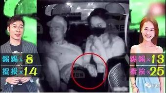 威县吃瓜事件真相视频完整版,真相视频完整版深度解析