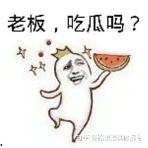 占座吃瓜视频全集,揭秘视频全集背后的精彩故事