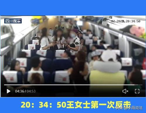 容城吃瓜事件视频播放,视频曝光引发网友热议