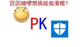 浏览器怎么看吃瓜视频