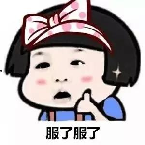 带你吃瓜奇葩小东西视频