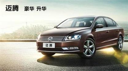 迈腾车主吃瓜视频,揭秘汽车圈幕后风云