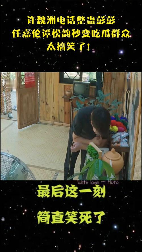 秒变吃瓜现场视频在线观看,热门视频在线观看，一窥网络热点瞬间