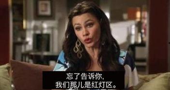 美女吃瓜变成怪兽视频,美女吃瓜瞬间变身怪兽，惊悚视频曝光