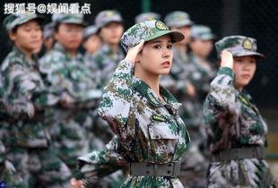 吃瓜军训女大学生视频在线观看