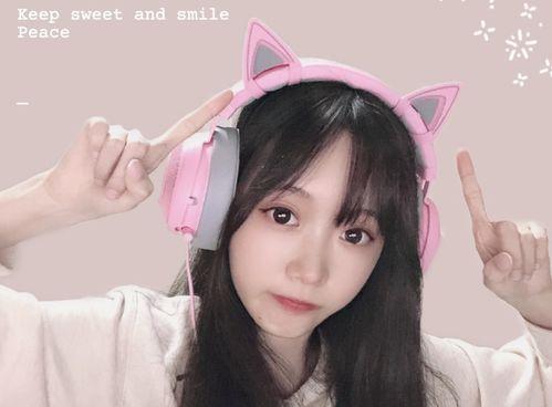 小秋爱吃醋吃瓜视频大全