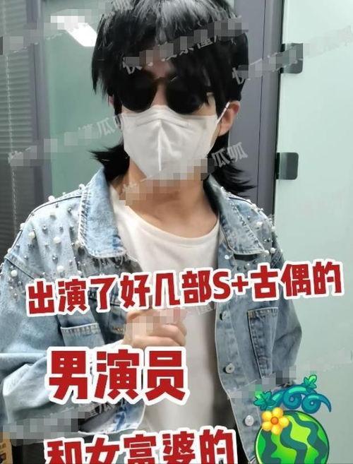 吃瓜富婆视频在线观看网站,热门视频网站带你一窥奢华生活