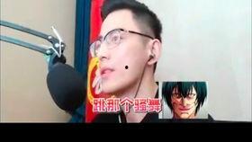 周淑怡主播吃瓜视频下载,揭秘娱乐圈幕后故事