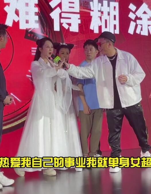 孙红雷吃瓜杨紫视频,欢乐互动引网友热议