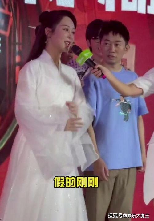 孙红雷吃瓜杨紫视频,欢乐互动引网友热议