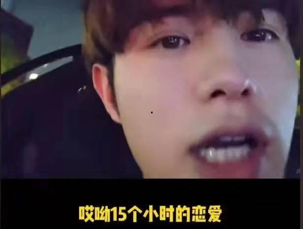 童锦程欲梦吃瓜视频,揭秘娱乐圈幕后故事