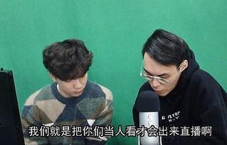 司仪吃瓜视频大全,揭秘幕后趣闻，笑料横生！