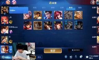 王者荣耀单纯吃瓜视频,揭秘单纯吃瓜者的视觉盛宴！