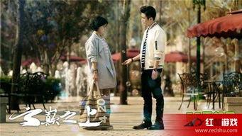 吃瓜第二季视频完整版,揭秘娱乐圈幕后真相，明星隐私大曝光