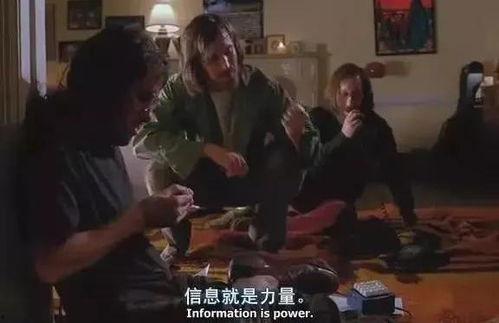 男神宿舍吃瓜视频,一场吃瓜视频引发的宿舍风云