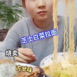 做吃瓜视频带货,揭秘热门吃瓜视频背后的带货攻略