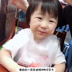 小宝宝吃田瓜视频大全,视频大全趣味盘点