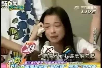 张小狮说吃瓜是真的吗视频,真相还是娱乐？