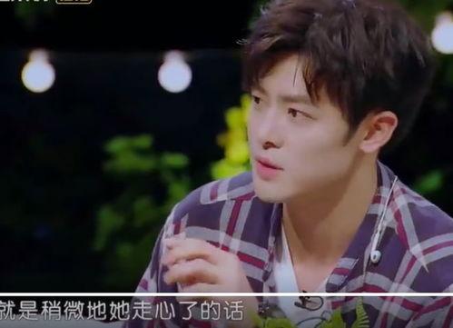 陈泽看吃瓜视频,揭秘娱乐圈幕后故事