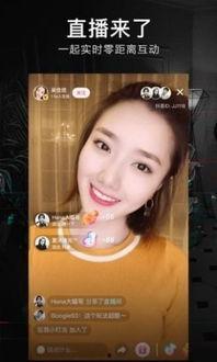 抖音向婧吃瓜视频,婧吃瓜视频，揭秘娱乐圈幕后真相