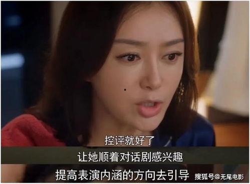 吃瓜娱乐圈视频,揭秘明星幕后故事